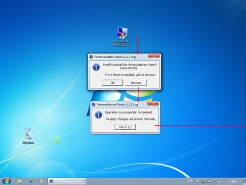 Parche Para Validar Windows Vista Starter Cd-key